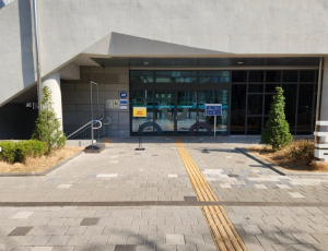 구로구, 구로창의문화예술센터 `장애물 없는 생활환경(BF)` 우수등급 획득