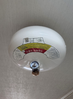 초기 화재 10초 만에 잡는다! 동작구, 자동확산소화기 지원