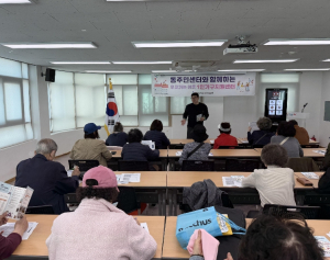 강동구, 1인가구지원센터가 먼저 찾아간다… `오고 가는 이웃` 추진