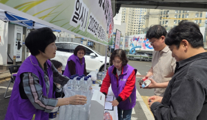 성북구 석관동, `헌혈의 날` 10회 맞아 생명 나눔 실천