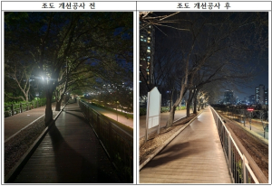 구로구, 도림천 제방길 조도 개선공사 완료