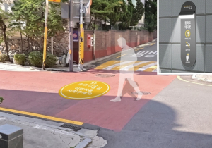 서울 중구, 다산·약수어린이집 통학로 `안전 디자인`