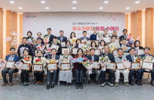 강동구의 겨울을 데운 따뜻한 마음…`2026 희망온돌 따뜻한 겨울나기` 우수기부자 표창