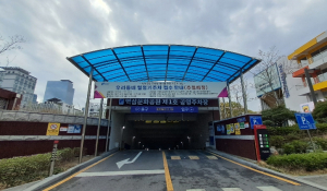 강남구, `우리동네 월정기주차` 확대…공영노외주차장 372면 신규 배정