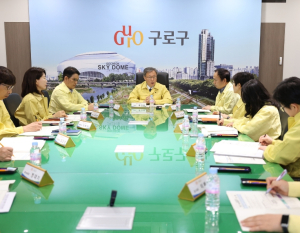 구로구, 비상경제 대응체계 강화…전담 조직(TF) 확대 개편