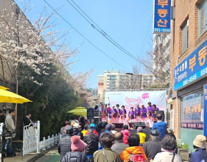 지역별 이색 매력에 풍덩...관악구, 동네 곳곳에서 `마을문화축제` 개최