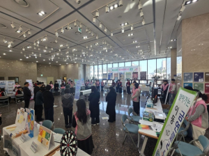 서초구, 보건의 날 맞아 백석예대서 `건강실천의 날` 개최