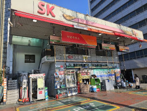 서울 중구, 주유소와 손잡고 유가 부담 낮춘다…10일부터 중구민 기름값 할인