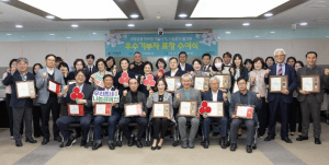 은평구, `2026 희망온돌 따뜻한 겨울나기` 모금...캠페인 우수기부자·우수홍보대사에 표창장 전달