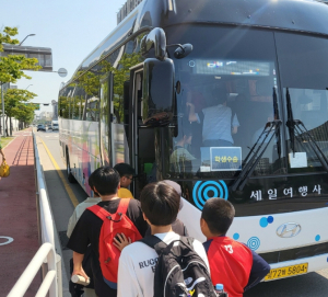 도봉구, 초‧중학교 창의체험 활동 위해 45인승 버스 지원