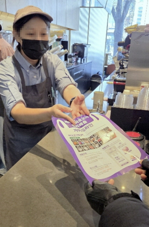 서대문구, 폐비닐 전용봉투 보급·현장 홍보로 재활용 실천 확산