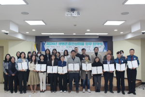 강서구, ˝혼자 고민하지 마세요˝ 공항·방화동에 촘촘한 마음 그물망 짠다