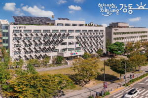 강동구, 공약 이행률 91.7%…매니페스토 2년 연속 ‘최우수(SA)’ 쾌거