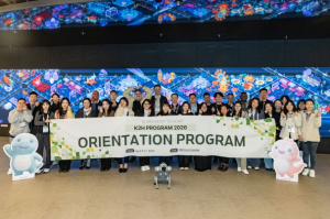 서울시 자치구 최대규모 광진미래기술체험관 8개국 외국 공무원 방문… 드론·로봇·인공지능 등 첨단기술 벤치마킹