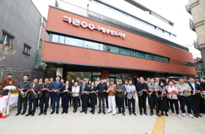 은평구, 구립응암도서관 새 단장… 복합문화공간으로 새롭게 문 열어