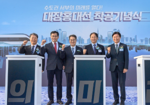 양천구, 공약이행평가 3년 연속 `최우수(SA)`…이행률 96.5% 전국 최고 수준