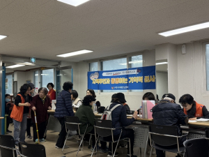 구로구, `찾아가는 우리 동네 기억력 검사` 운영