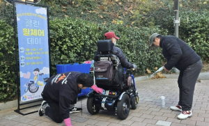 마포구, 장애인 보장구 수리·관리 부담 덜어주는 찾아가는 서비스