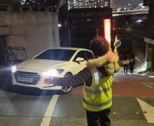 성동구, 응봉산 `골목지킴이` 올해도 운영... 야간 주정차 혼잡 줄인다