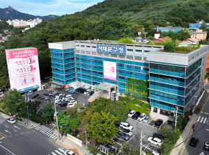 서대문구 유치원·어린이집 원아 대상 생애 첫 안전교육