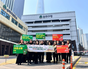 ˝에너지 위기 선제 대응˝ 송파구, 생활 속 절감대책 전면 가동