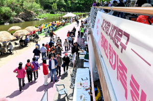 행복 300%에 도전하는 `서대문구 장애인 한가족 한마당` 열린다