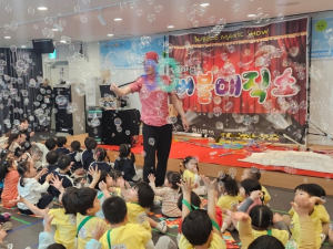 강남구, 어린이날 어디 갈까…도심 곳곳 체험형 축제 한가득