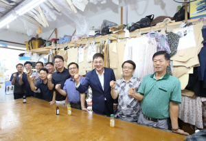 ˝위험한 작업장 먼저 바꾼다˝ 종로구, 소공인 작업환경 개선 720만원 지원