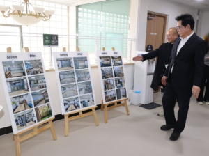 낡은 도서관에서 복합문화공간으로… 동작구, 약수도서관 재개관