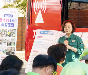 용산구, 2026년 풍수해 대비 종합훈련 실시