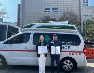 성동구, 통합돌봄 대상자 `안심 구급차` 지원... 병원 이동 서비스 전국 첫 도입