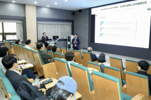 서대문구, 경기대학교와 `도시의 심마니 양성과정` 개강