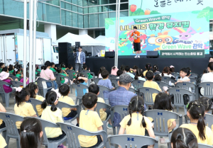 현실화된 기후위기 `적응력` 높인다...관악구, 제3차 기후위기 적응대책 수립