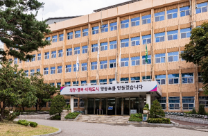 영등포구, 어르신 찾아가 지방세 환급금 찾아 드렸다!