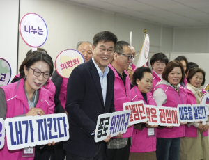 ˝고립 없는 종로 만든다˝ 1인 가구 2만9000명 1촌으로 연결