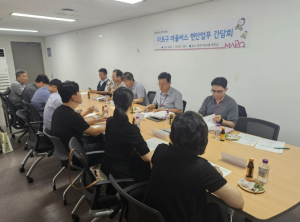 마포구, 마을버스 인력난 정면 대응...분기 30만 원 처우개선비 지급