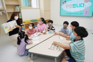 동대문구, 우리동네키움센터 9호점 유치…초등 돌봄 공백 해소 기대