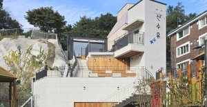 강북구, `산`수유 북카페 개소… 시니어 일자리·세대공감 거점으로 새 출발