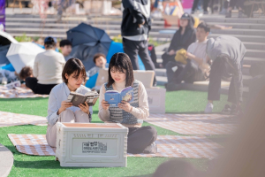 봄날 공원에서 즐기는 책과 휴식…`책읽는 성북` 야외도서관 19일까지
