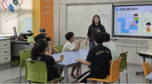 동작구, 청소년 마음 돌본다…`찾아가는 정신건강 증진 프로그램` 운영