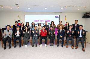 동대문구, `1인 가구의 날` 검토…고립 예방 정책에 힘 싣는다