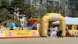 광진구, 주말마다 공원이 아이들 놀이터로 ‘서울형 키즈카페’ 운영