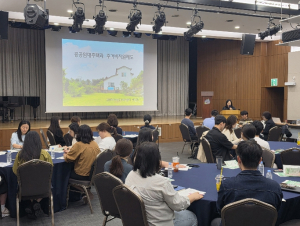 성북구, 통합사례관리 실무자 대상 주거복지 교육…현장 대응력 제고