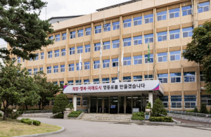 ˝강풍·폭우에도 안심˝… 영등포구, 옥외광고물 안전점검 실시