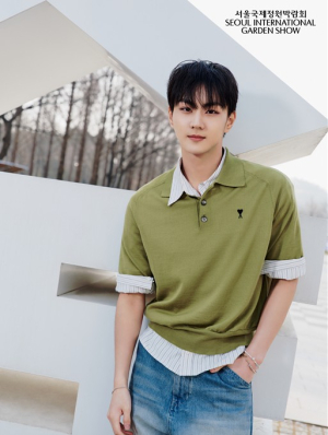 서울시, 서울국제정원박람회 홍보대사 엔하이픈 정원의 홍보영상 공개