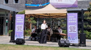 동대문구, 생활권 곳곳 문화공연 확대 `2026년 찾아가는 문화마당` 본격 추진