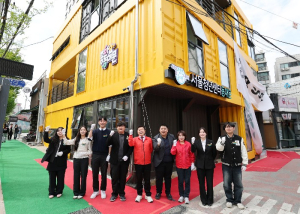 청량리에서 회기로… 서울청년센터 동대문, 대학가 한복판서 새 출발