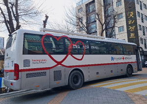 은평구, `사랑의 헌혈` 실시…혈액 수급난 해소 앞장