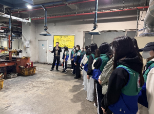 `현장에서 배우는 자원순환` 강북구, 강북재활용품선별처리시설 견학 프로그램 운영