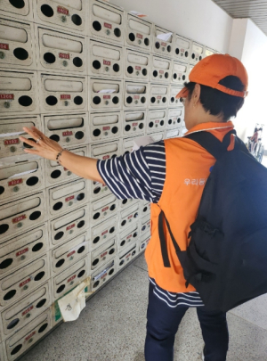 도봉구, 우리동네 고지서 송달반장 사업으로 체납 안내 실효성↑